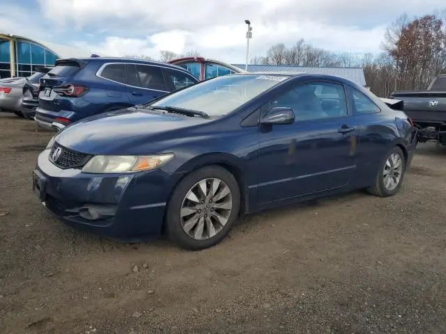 2HGFG12809H539341