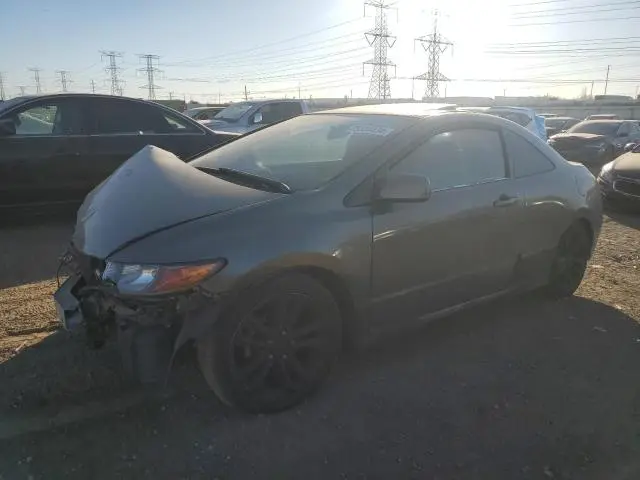 2HGFG12836H570725