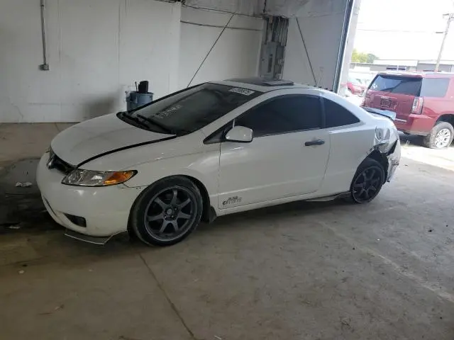2HGFG12847H505450