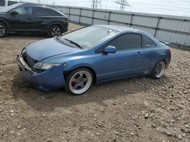 2HGFG12848H505322