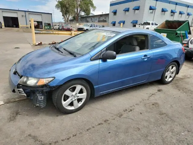 2HGFG12858H501232