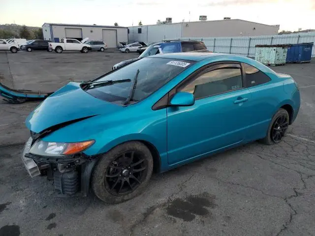 2HGFG12858H507113