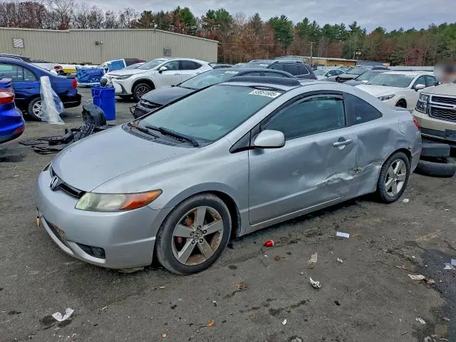 2HGFG12858H547420