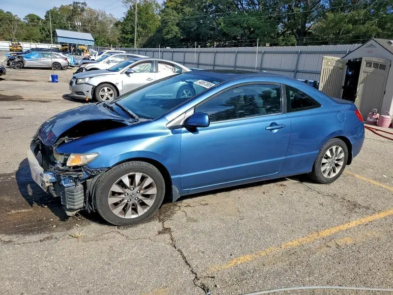2HGFG12859H500356