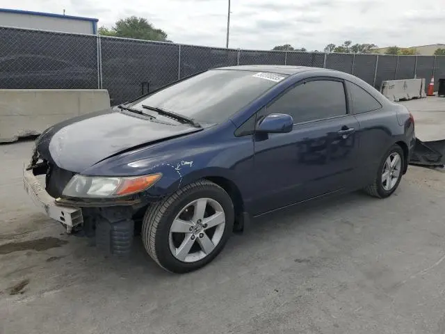 2HGFG12866H579600