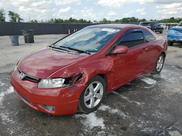 2HGFG12868H507878