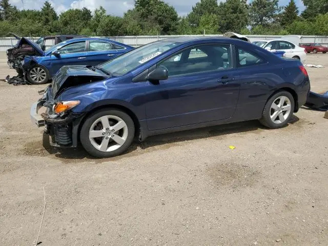 2HGFG12868H541951