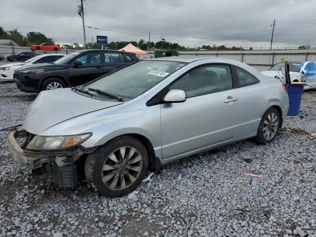 2HGFG12869H506800