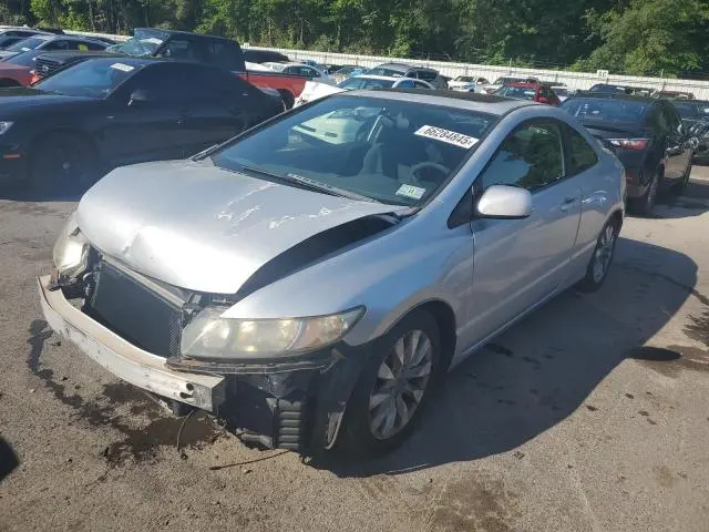 2HGFG12869H509308