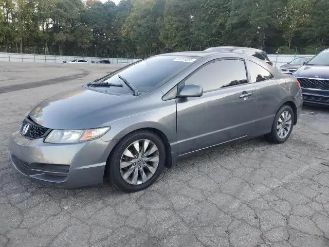2HGFG12869H514363