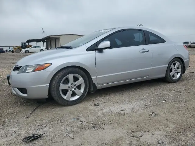 2HGFG12878H517500