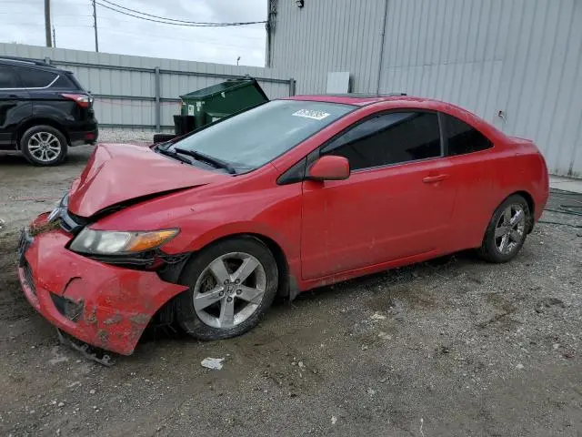 2HGFG12878H579057