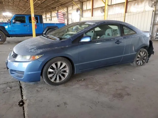2HGFG12879H524870