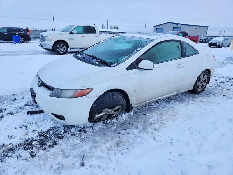 2HGFG12886H578903