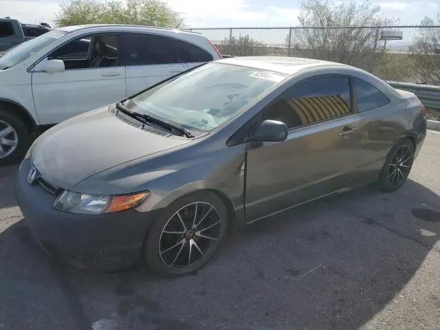 2HGFG12896H544484