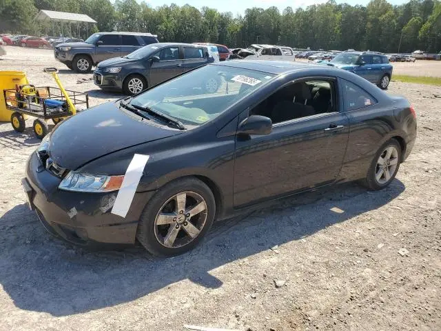 2HGFG12897H516900