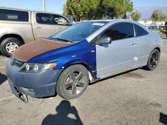 2HGFG12897H541800