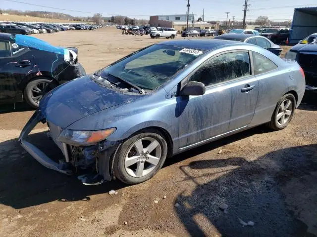 2HGFG12898H504229