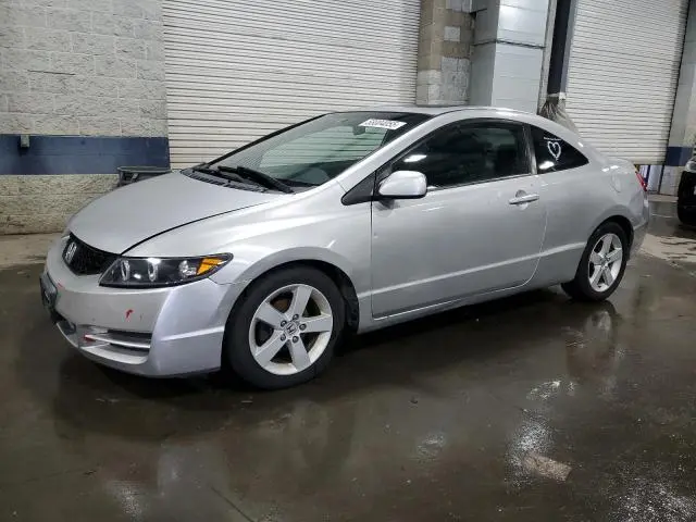 2HGFG12898H505025