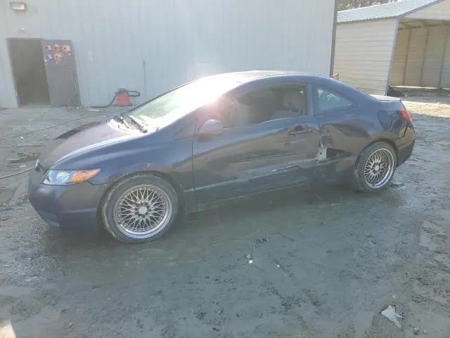 2HGFG12898H541944