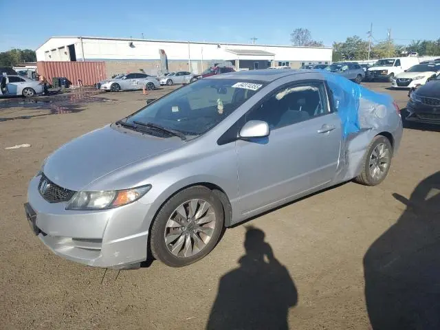 2HGFG12899H502868