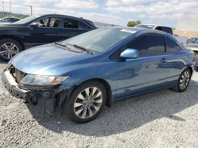 2HGFG128X9H501762