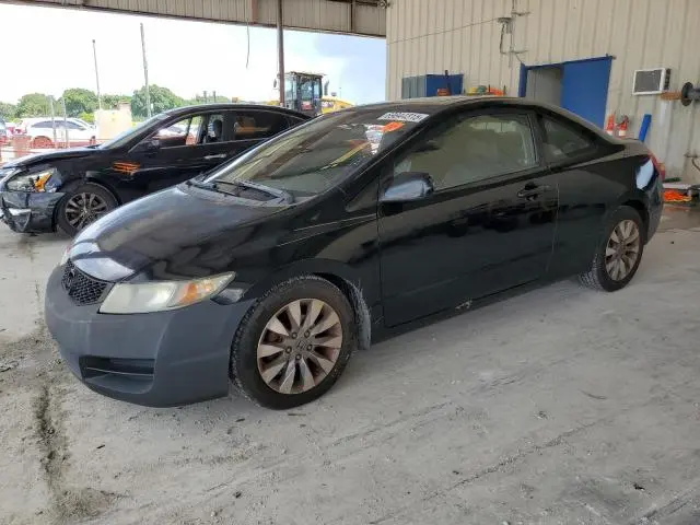 2HGFG128X9H512731