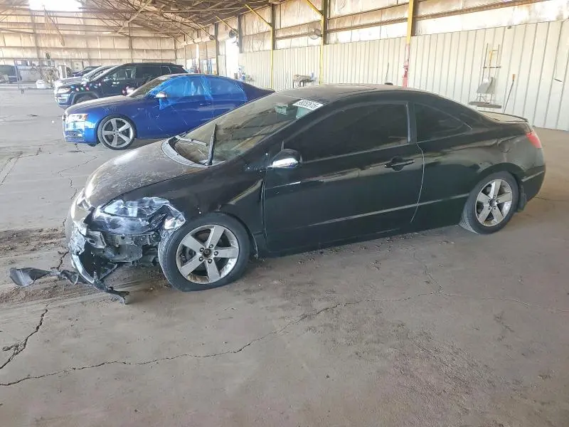 2HGFG12948H553069