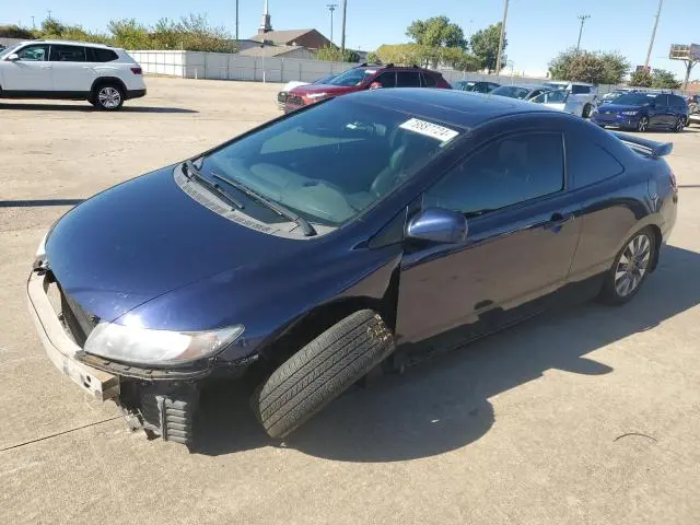 2HGFG12979H501503