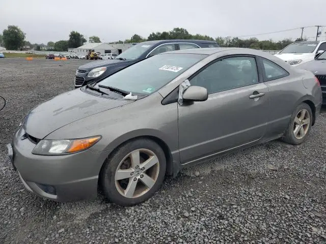 2HGFG12998H509200