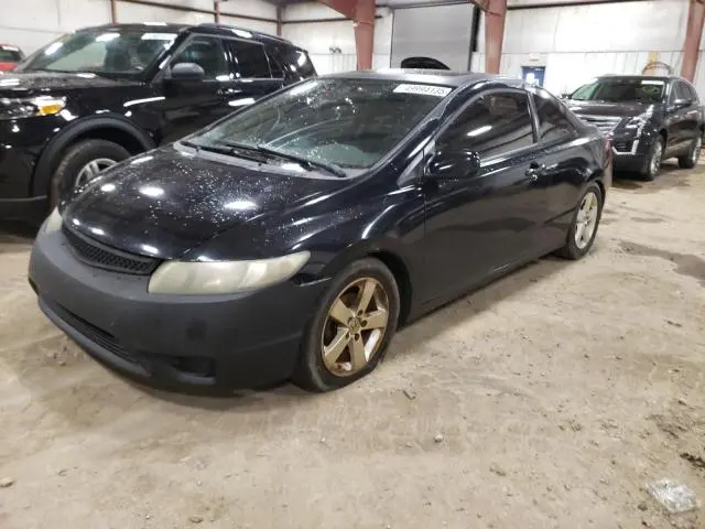 2HGFG12998H518611