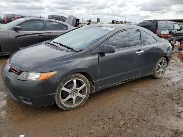 2HGFG12998H533044