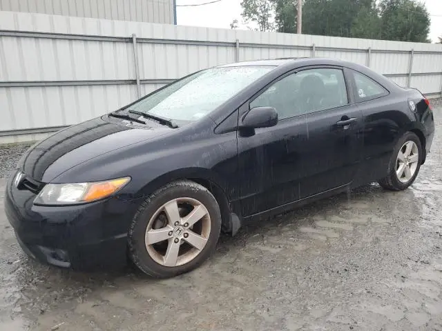 2HGFG12998H549020