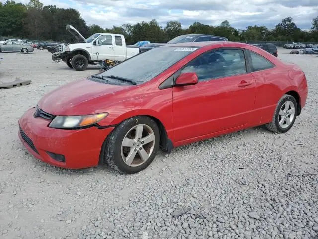 2HGFG12998H574712