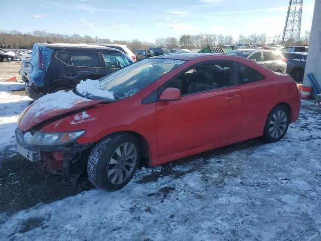 2HGFG12999H501583