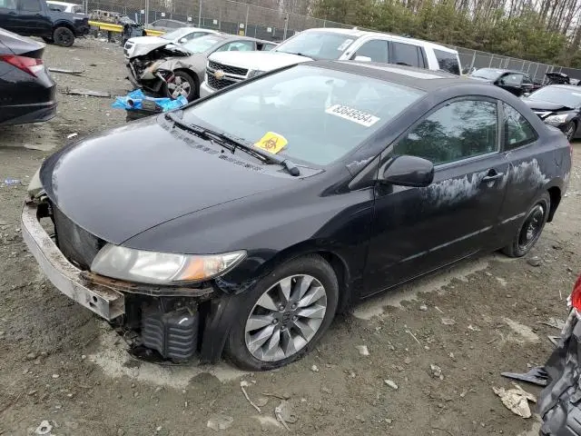 2HGFG12999H504144