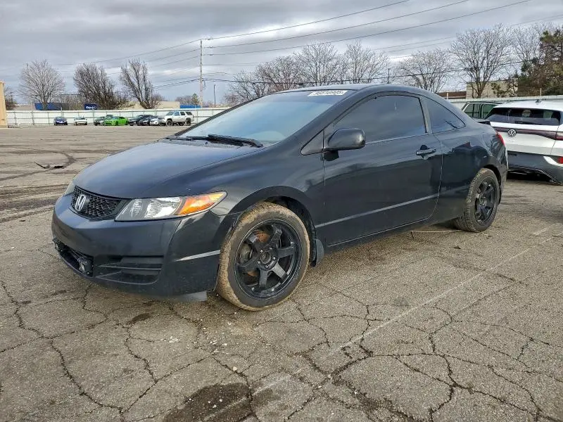 2HGFG1A65AH508106
