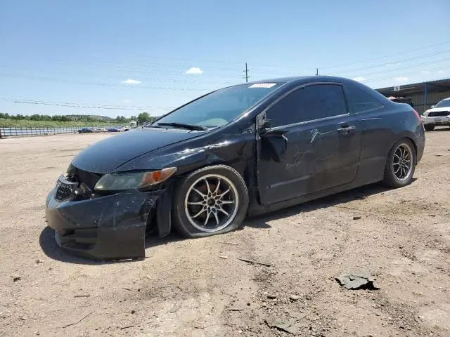 2HGFG1A68AH508102