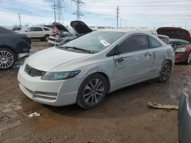 2HGFG1B60AH500199