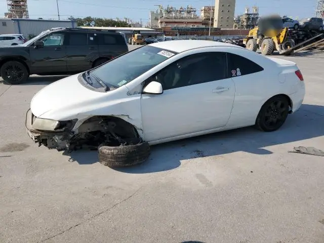 2HGFG1B60AH513504