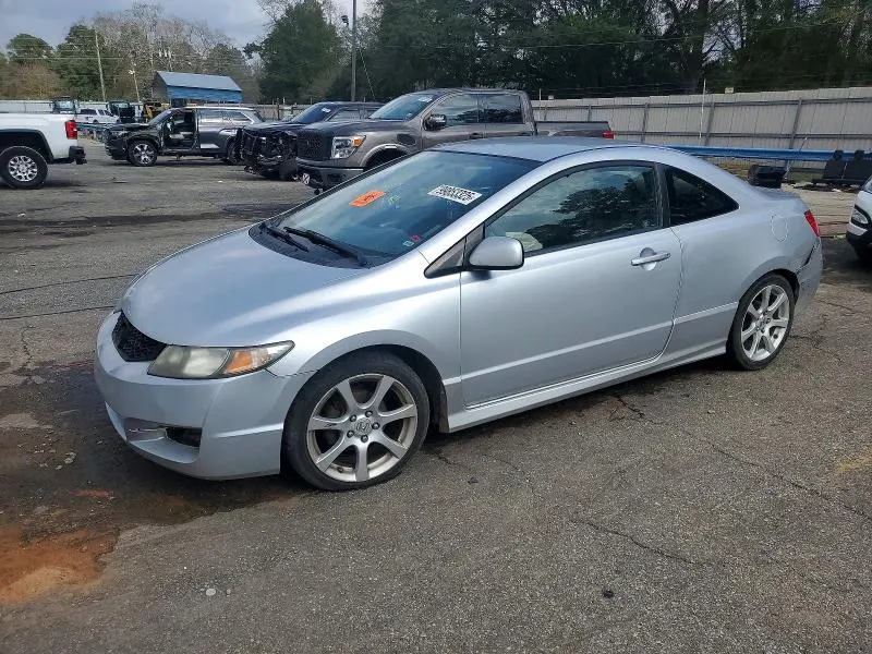 2HGFG1B61AH519196