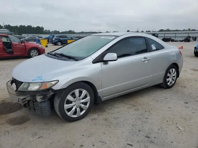 2HGFG1B61BH500004