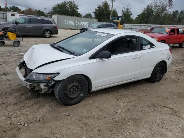 2HGFG1B63BH500599