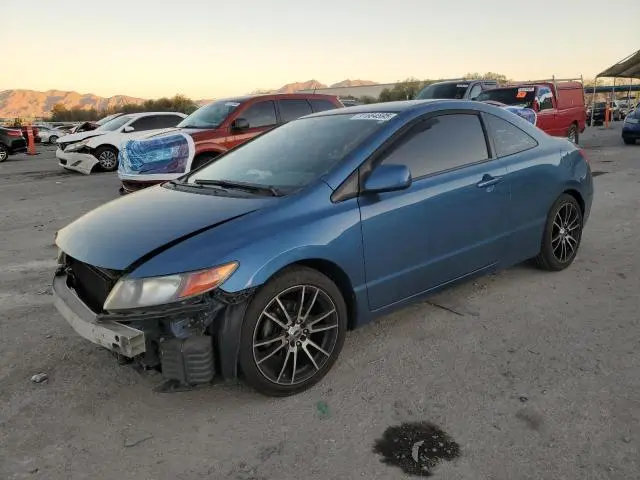 2HGFG1B64AH502005