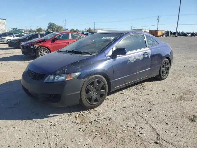 2HGFG1B65AH508959