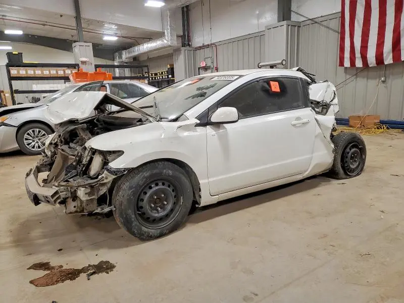 2HGFG1B67AH517579