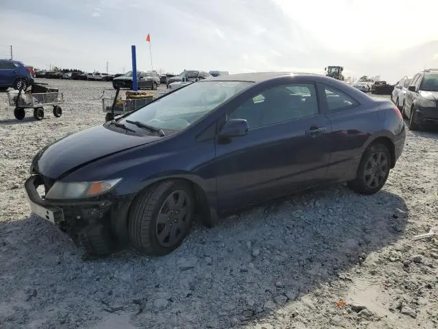2HGFG1B67AH520112
