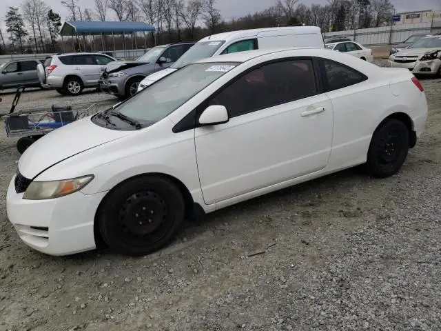 2HGFG1B68AH518403