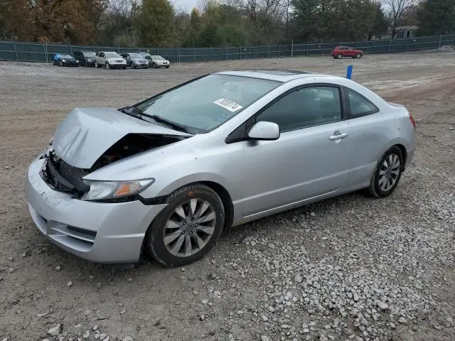 2HGFG1B85BH509631