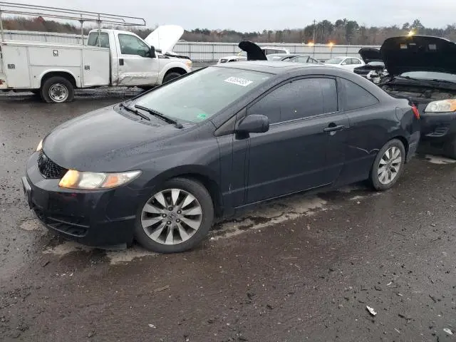 2HGFG1B89BH516050